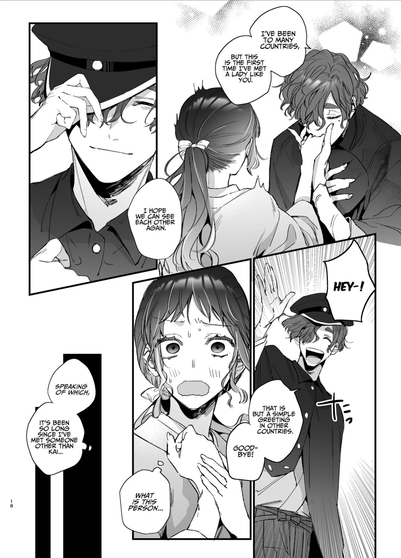 [Umenegi Daimyoujin (Umekoppe)] Ikenie Onna Wa Kodokuna Kijin Sama Ni Ban Kōbi De To Sareru | The Sacrificial Maiden Corrupted by Coupling With an Oni