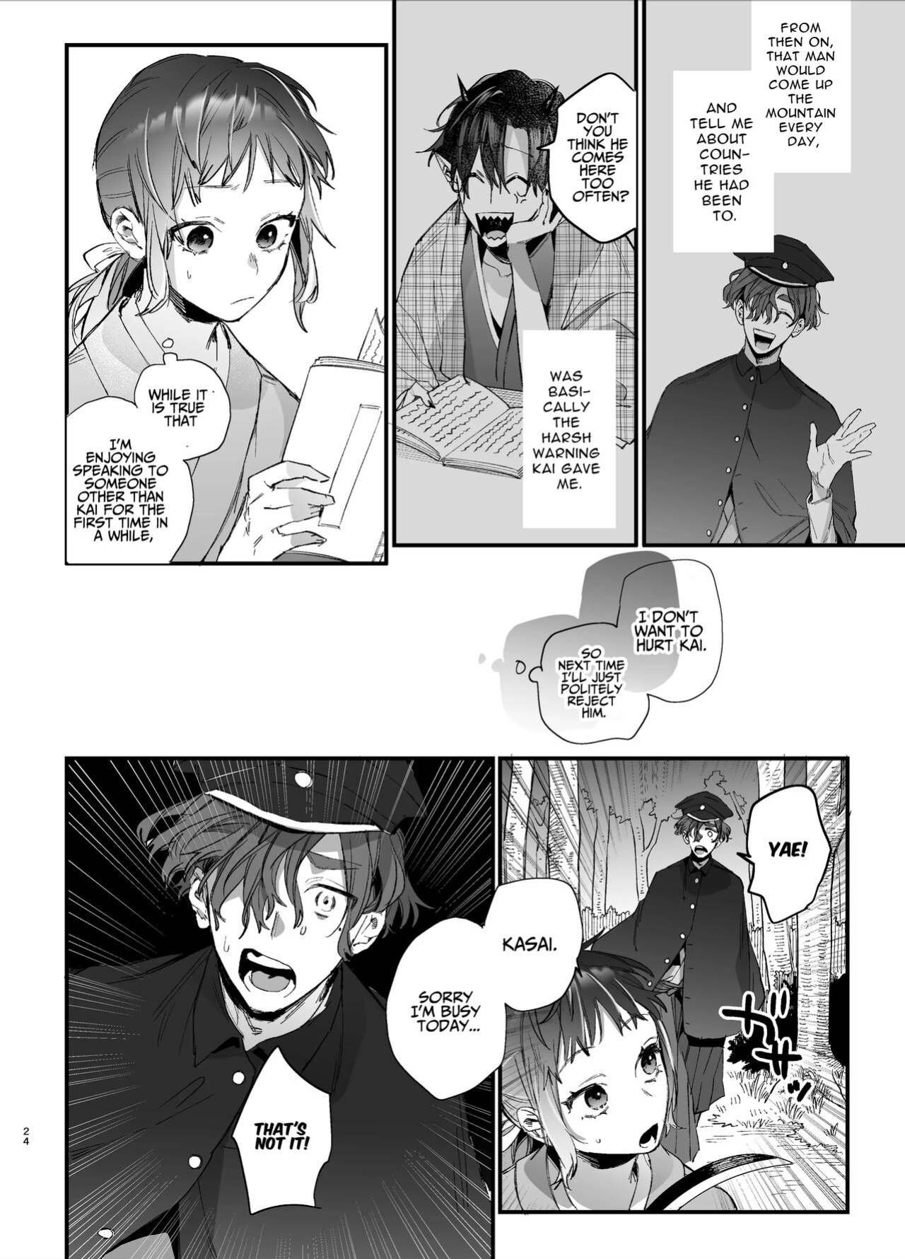 [Umenegi Daimyoujin (Umekoppe)] Ikenie Onna Wa Kodokuna Kijin Sama Ni Ban Kōbi De To Sareru | The Sacrificial Maiden Corrupted by Coupling With an Oni