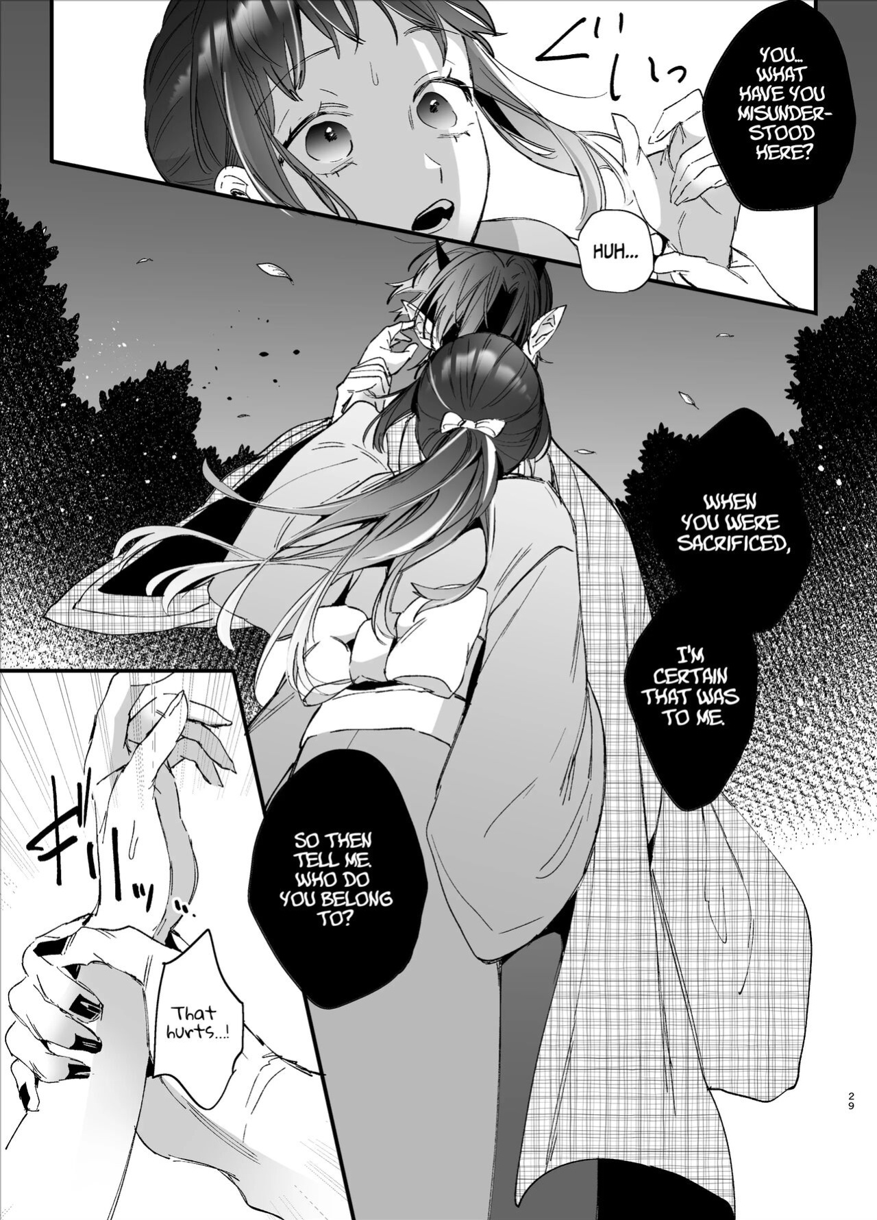 [Umenegi Daimyoujin (Umekoppe)] Ikenie Onna Wa Kodokuna Kijin Sama Ni Ban Kōbi De To Sareru | The Sacrificial Maiden Corrupted by Coupling With an Oni