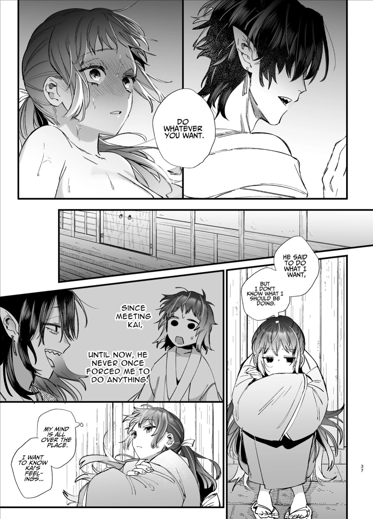 [Umenegi Daimyoujin (Umekoppe)] Ikenie Onna Wa Kodokuna Kijin Sama Ni Ban Kōbi De To Sareru | The Sacrificial Maiden Corrupted by Coupling With an Oni