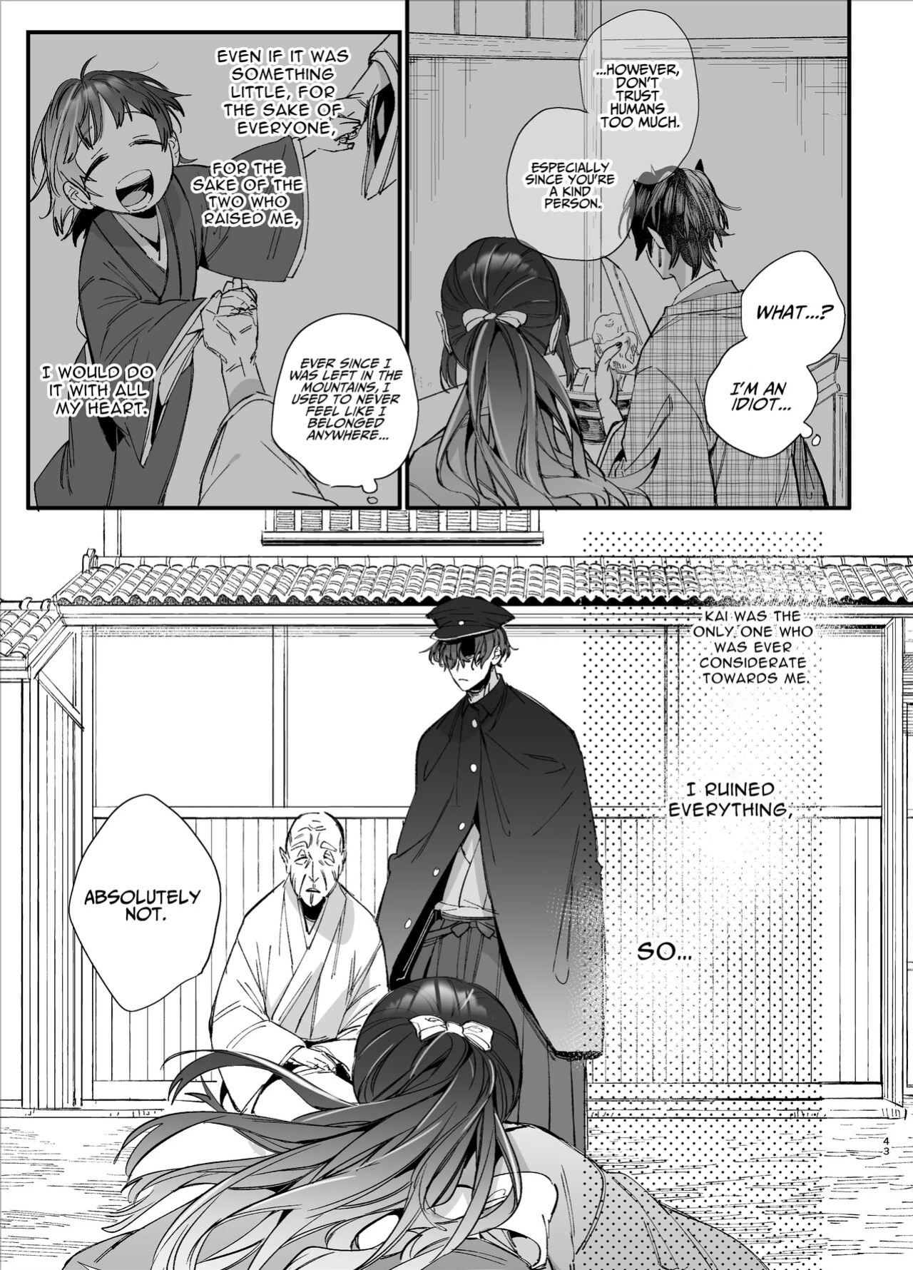 [Umenegi Daimyoujin (Umekoppe)] Ikenie Onna Wa Kodokuna Kijin Sama Ni Ban Kōbi De To Sareru | The Sacrificial Maiden Corrupted by Coupling With an Oni