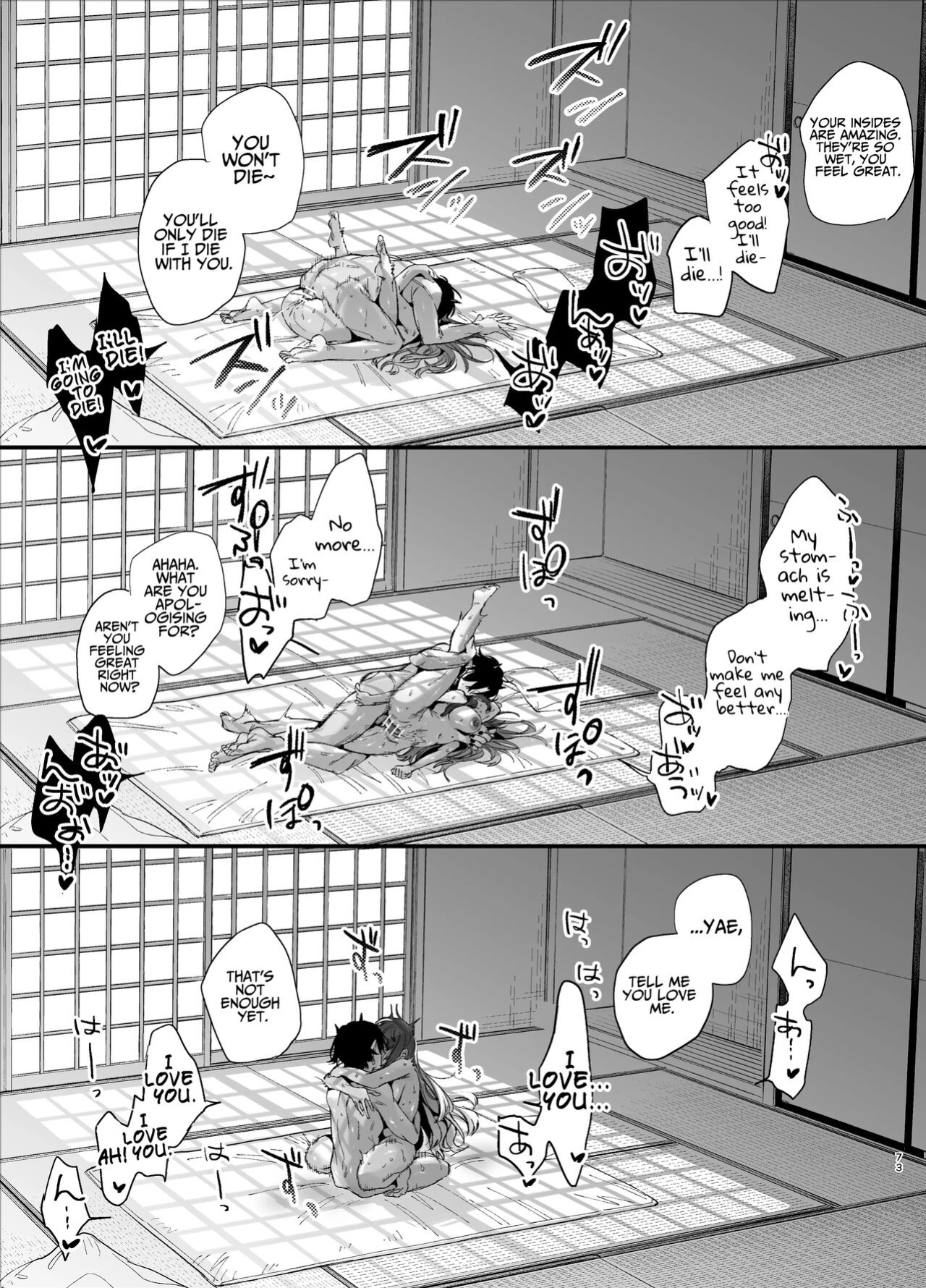 [Umenegi Daimyoujin (Umekoppe)] Ikenie Onna Wa Kodokuna Kijin Sama Ni Ban Kōbi De To Sareru | The Sacrificial Maiden Corrupted by Coupling With an Oni