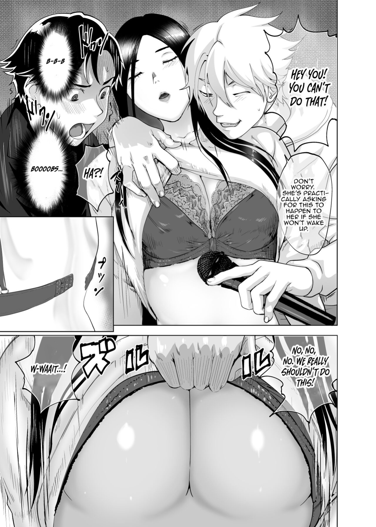 [Pink Sakuhin Okiba (Pink Taro)] Mesu no Kao. [LoF]