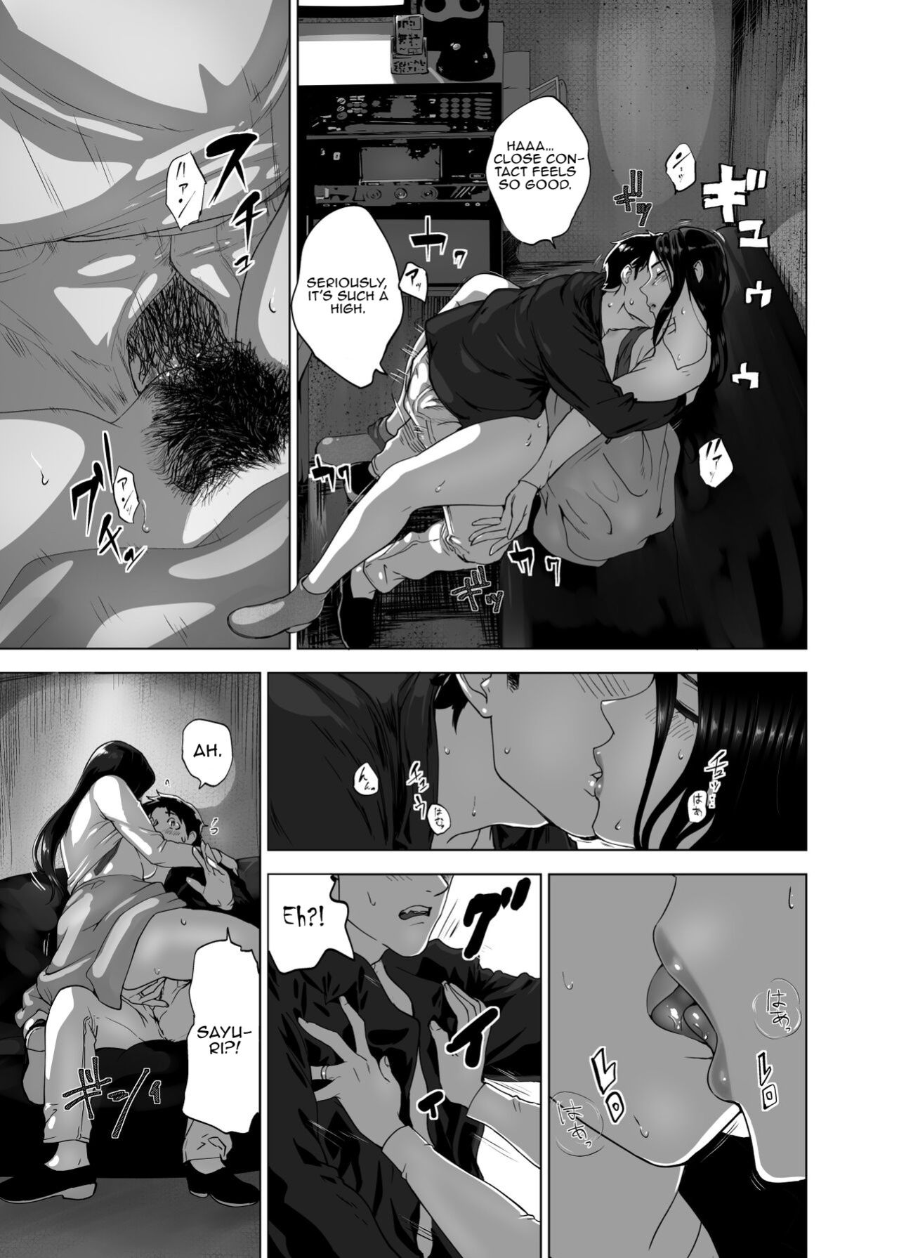 [Pink Sakuhin Okiba (Pink Taro)] Mesu no Kao. [LoF]
