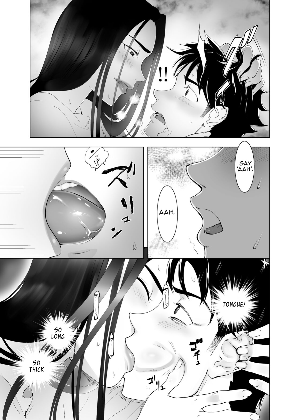 [Pink Sakuhin Okiba (Pink Taro)] Mesu no Kao. [LoF]