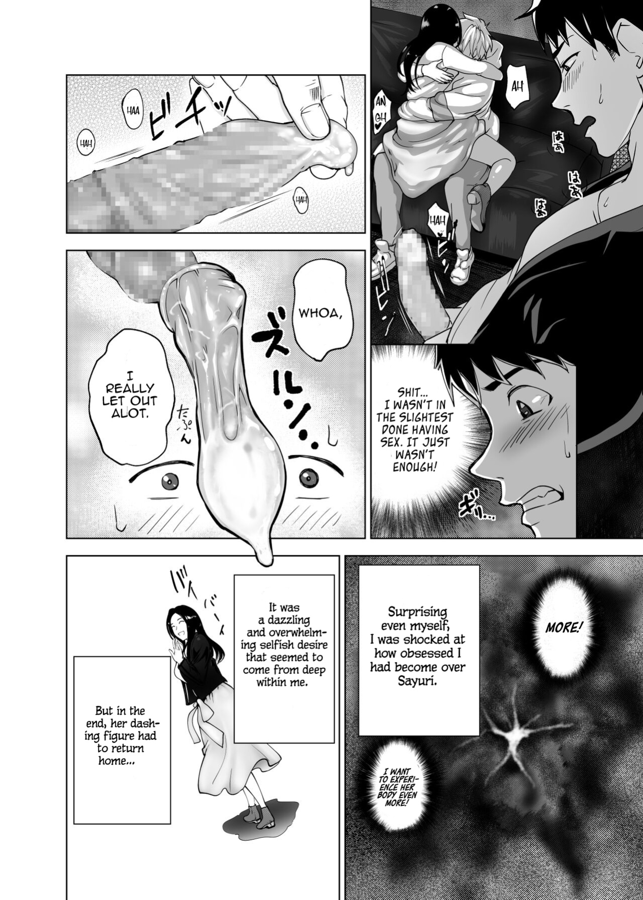 [Pink Sakuhin Okiba (Pink Taro)] Mesu no Kao. [LoF]