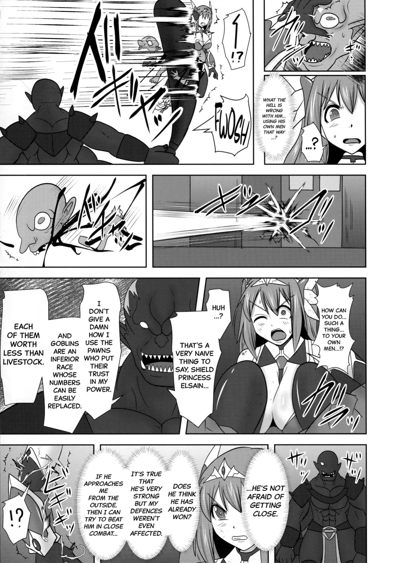 (C96) [FONETRASON (Ryutou)] Raygis Valicess Elsain "VANQUISHED SHIELD" [Black Grimoires]