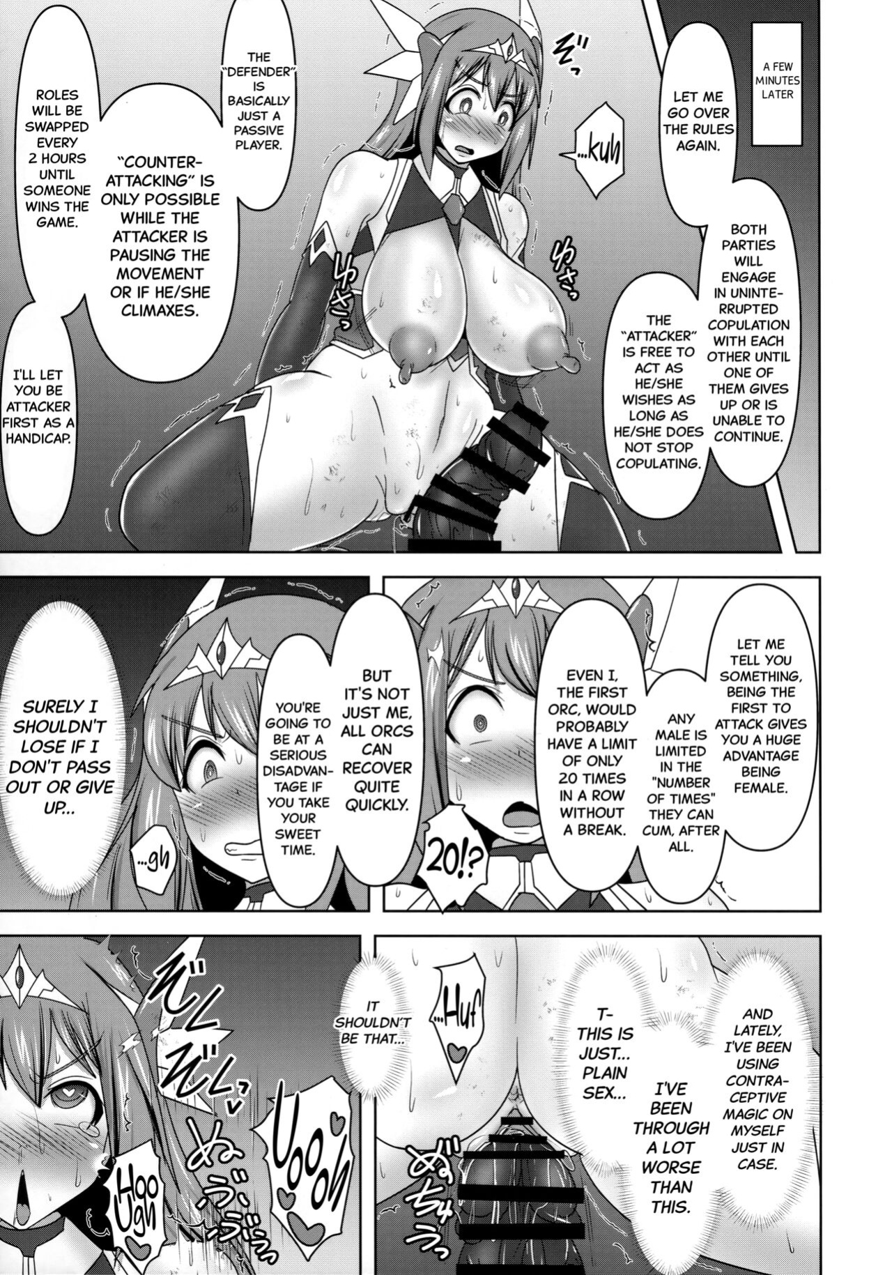(C96) [FONETRASON (Ryutou)] Raygis Valicess Elsain "VANQUISHED SHIELD" [Black Grimoires]
