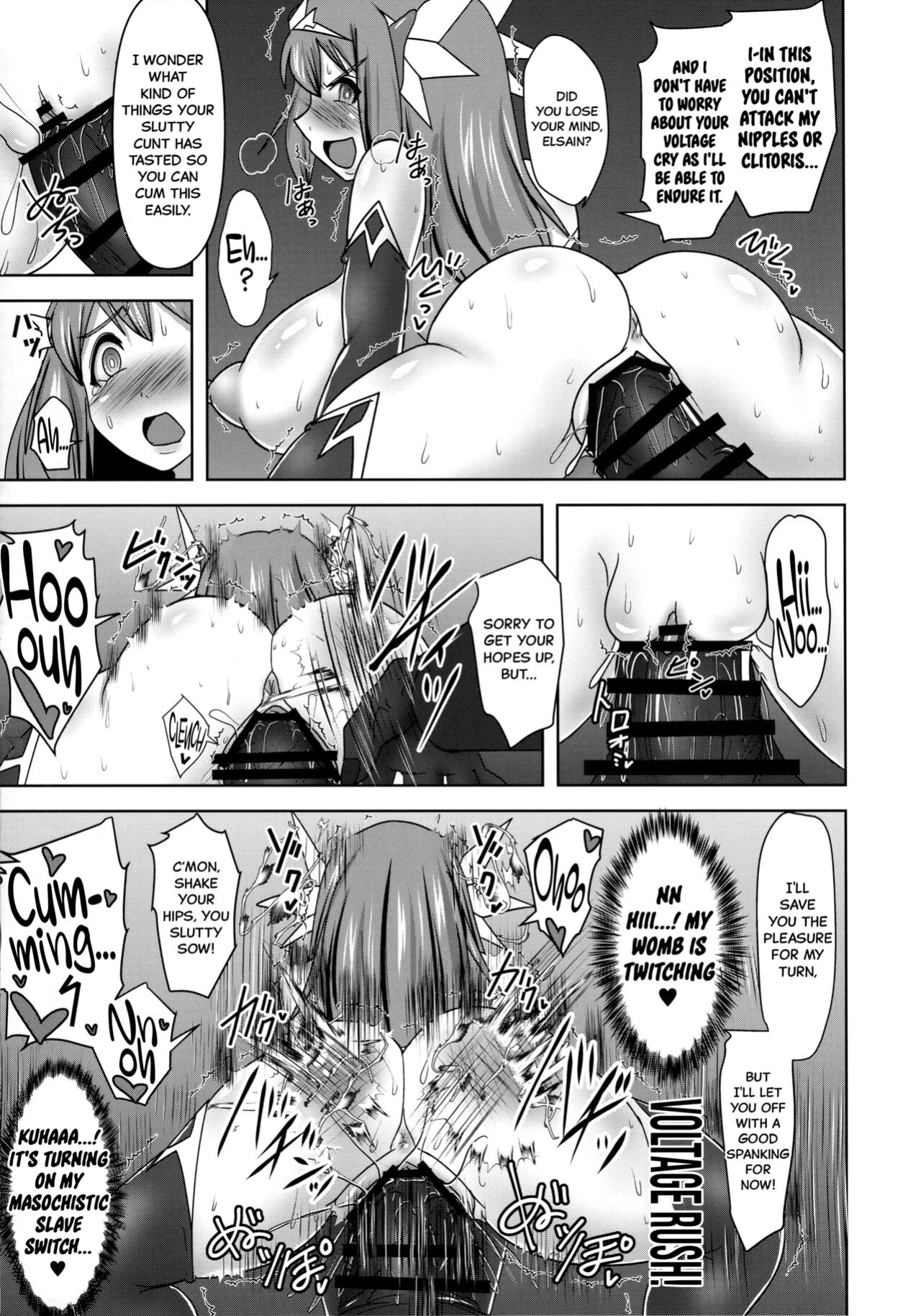 (C96) [FONETRASON (Ryutou)] Raygis Valicess Elsain "VANQUISHED SHIELD" [Black Grimoires]