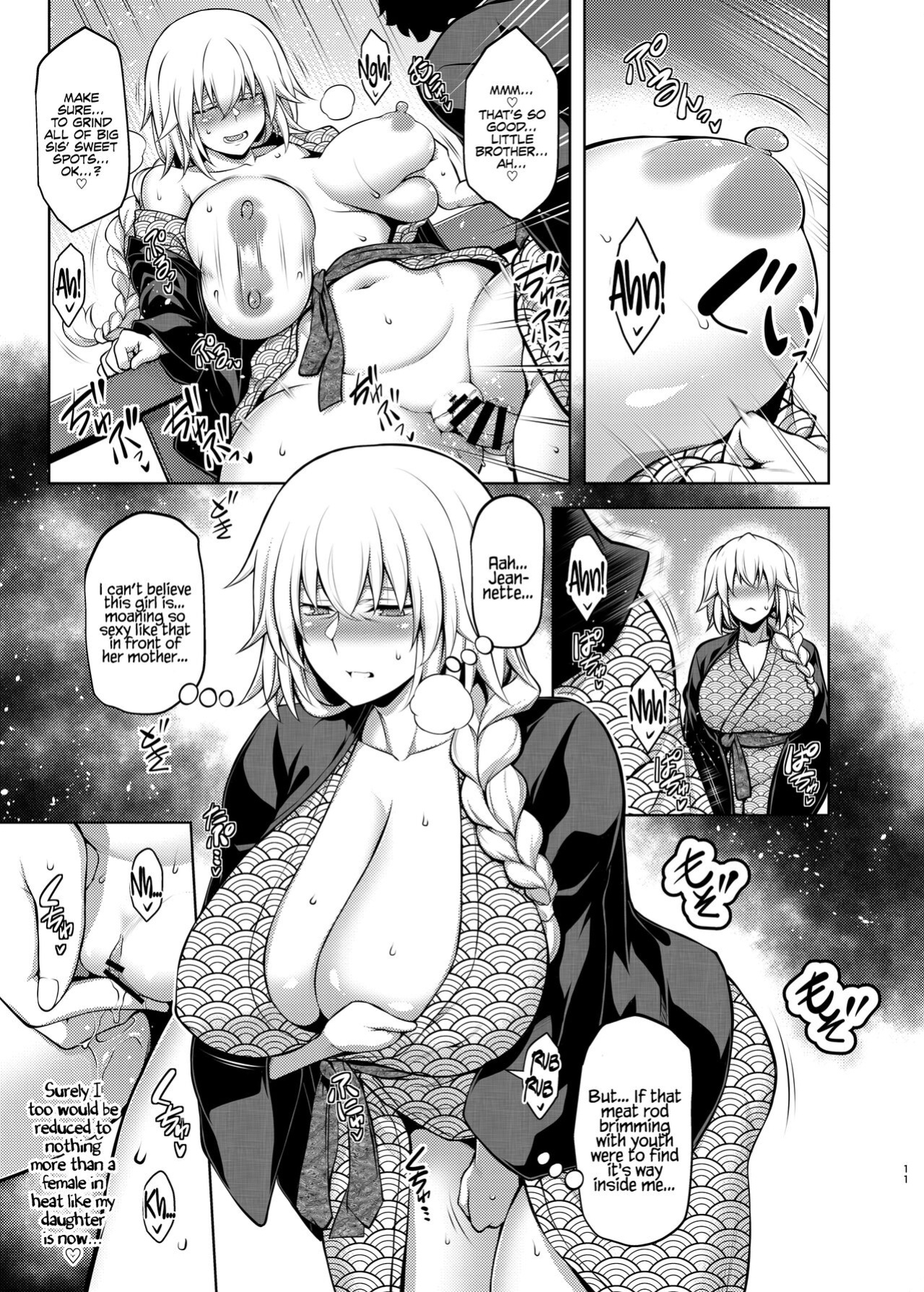 [STUDIO TIAMAT (TANABE)] La faux -Yusen Seibo- | La faux -Holy Mother of Hot Springs- (Fate/Grand Order) [Coffedrug]