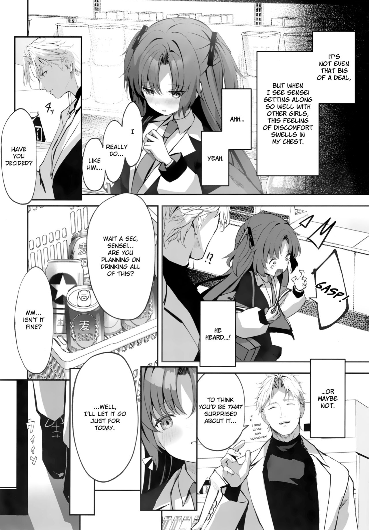 (C101) [HIGH:LAND (Takashima Shoa)] Ame to Shousou - rain and impatience (Blue Archive) [HerpaDerpMan]