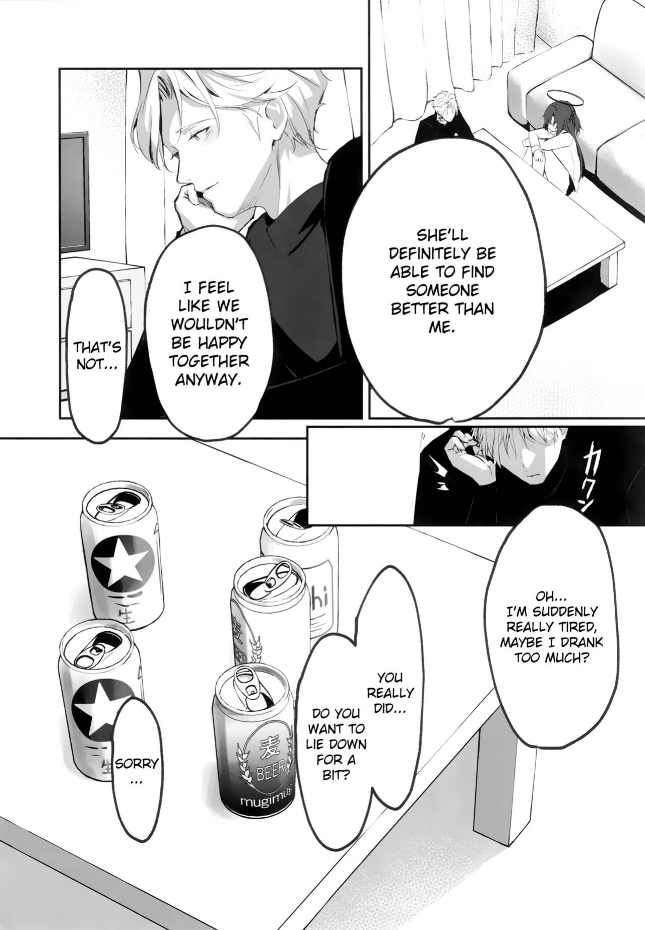 (C101) [HIGH:LAND (Takashima Shoa)] Ame to Shousou - rain and impatience (Blue Archive) [HerpaDerpMan]