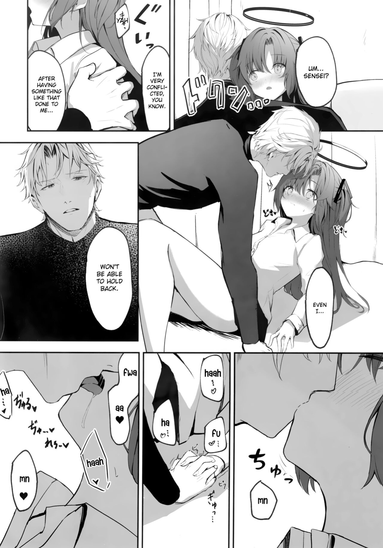 (C101) [HIGH:LAND (Takashima Shoa)] Ame to Shousou - rain and impatience (Blue Archive) [HerpaDerpMan]