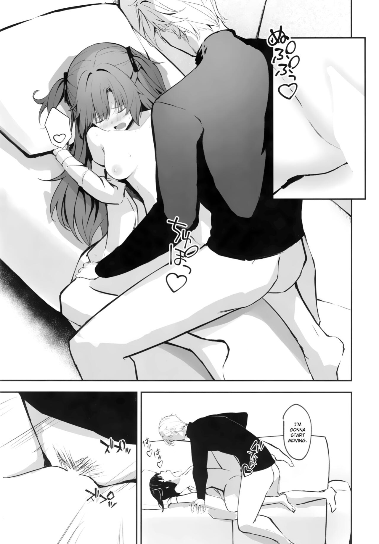 (C101) [HIGH:LAND (Takashima Shoa)] Ame to Shousou - rain and impatience (Blue Archive) [HerpaDerpMan]