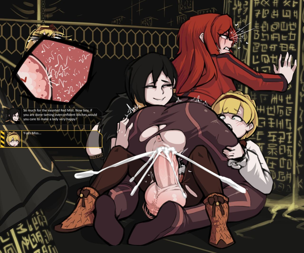 [Boxman] Tiphereth B x Geb x Binah