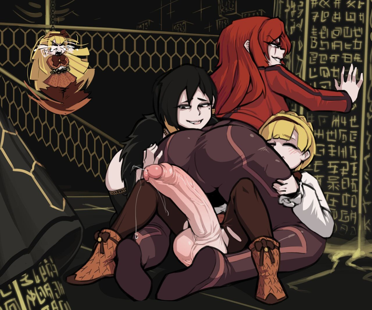[Boxman] Tiphereth B x Geb x Binah