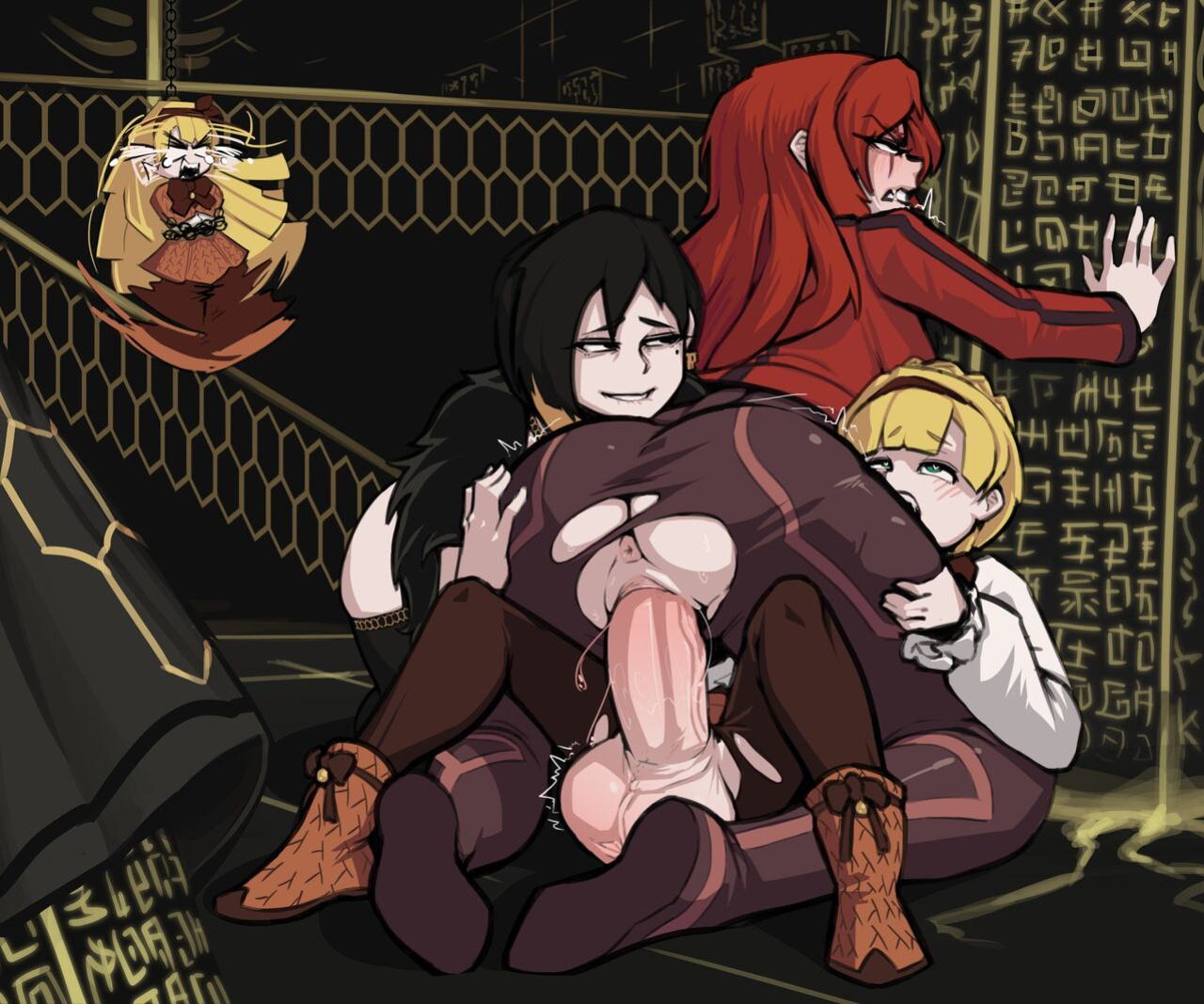 [Boxman] Tiphereth B x Geb x Binah