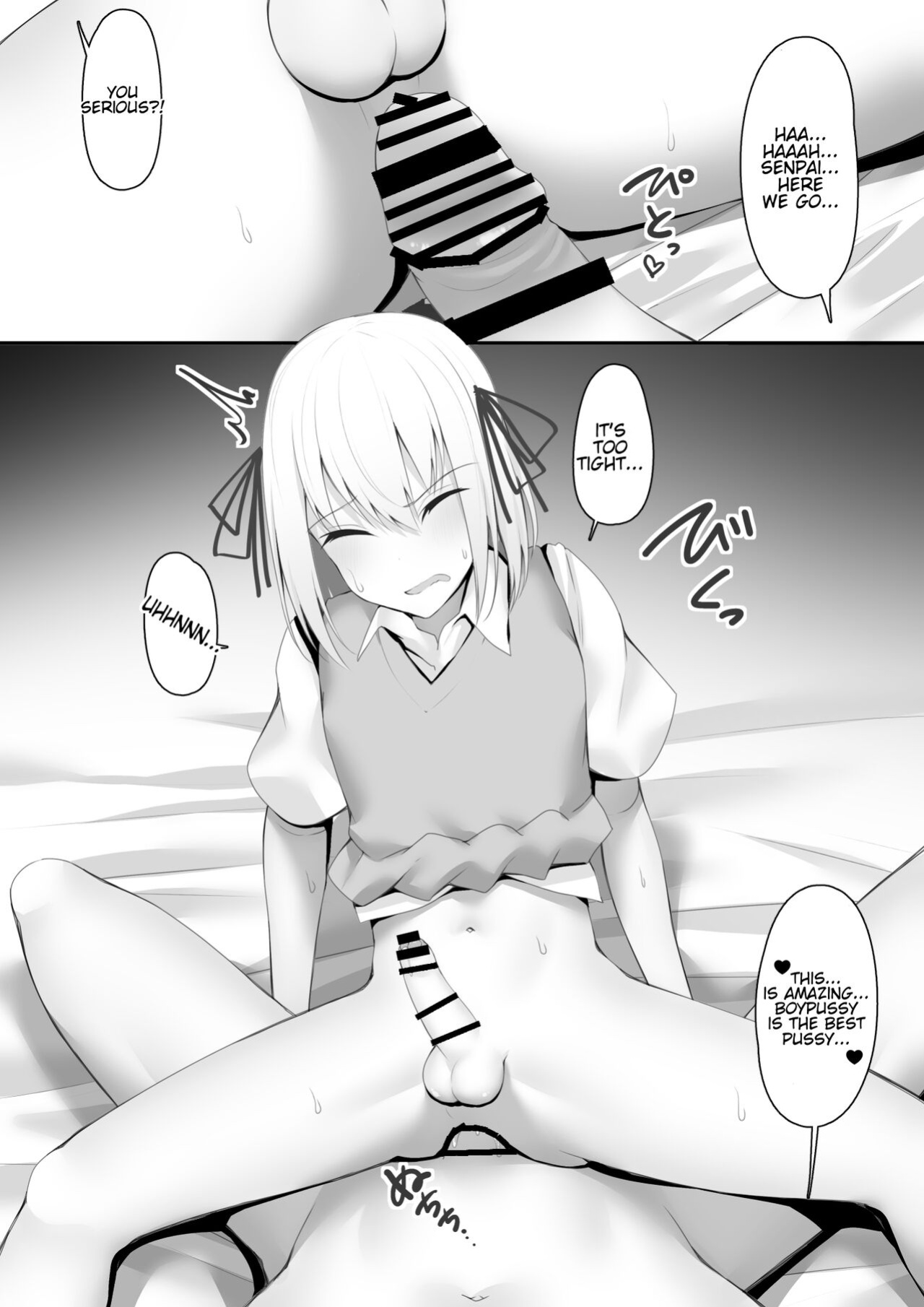 [Wanwan Bakufu (Kitajima Yuuki)] Boku no Senpai wa Chicchai | My Senpai is so Tiny [NewsMedia]