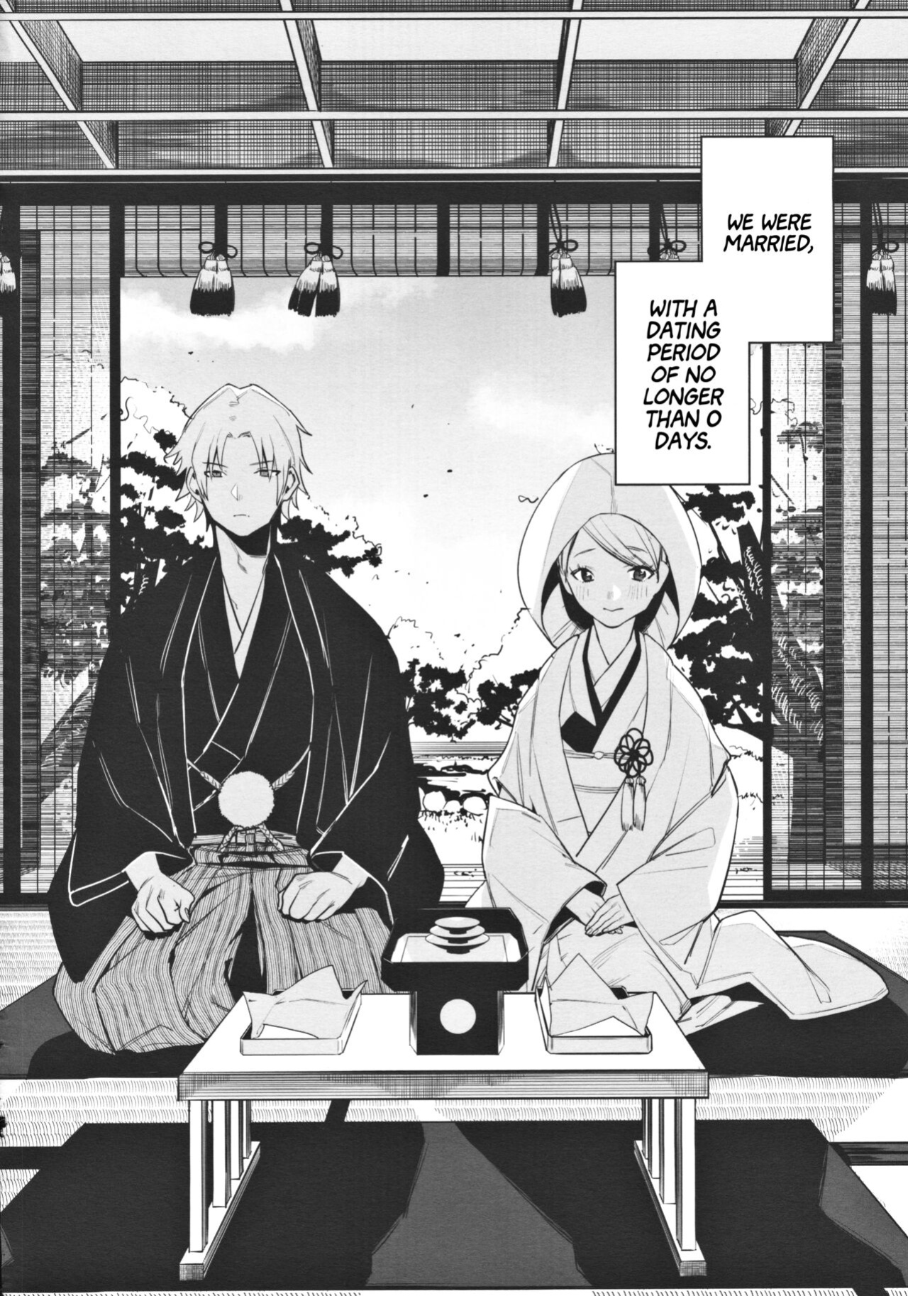 (COMITIA131) [Nino_izm (2no.)] Shinkon Kanojo | Newlywed Girlfriend [Project Valvrein]