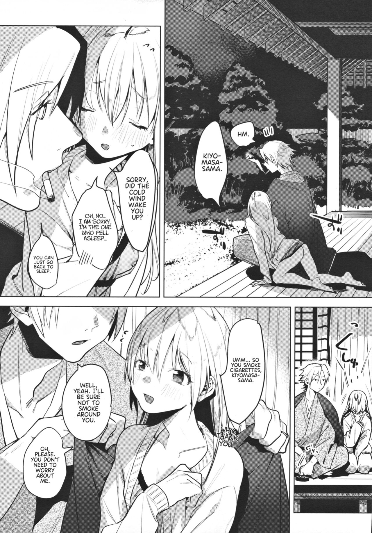 (COMITIA131) [Nino_izm (2no.)] Shinkon Kanojo | Newlywed Girlfriend [Project Valvrein]