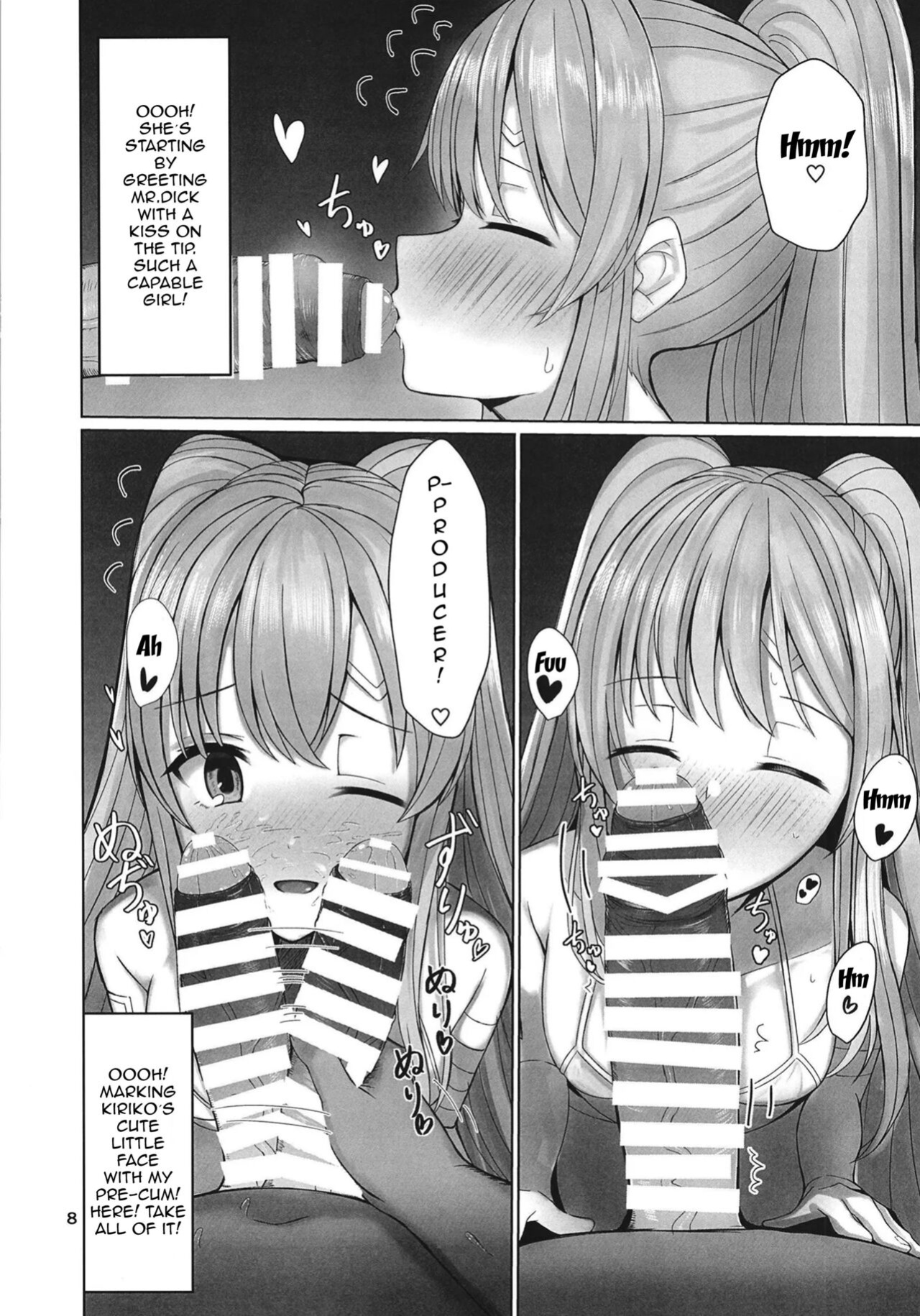 [BLUEhistory (Kurotane)] Kiriko to Ichaicha Ecchi Suru Dake no Hon | A book that's all about having lovey dovey sex with Kiriko (THE iDOLM@STER Shiny Colors) [Im Simon! 93.7]