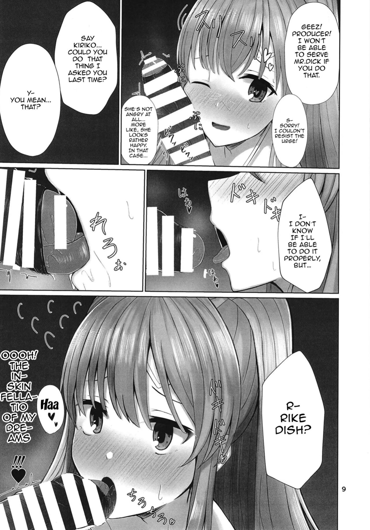 [BLUEhistory (Kurotane)] Kiriko to Ichaicha Ecchi Suru Dake no Hon | A book that's all about having lovey dovey sex with Kiriko (THE iDOLM@STER Shiny Colors) [Im Simon! 93.7]