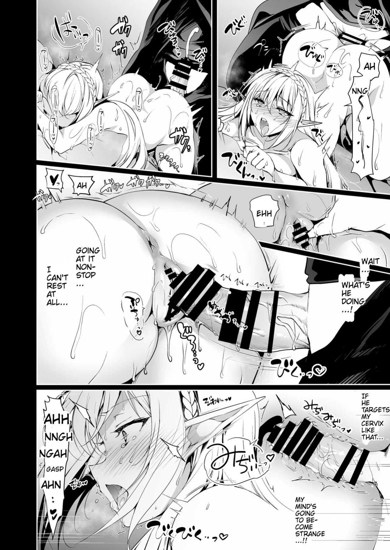 [Ninokoya (Ninoko)] Elf ni Inmon o Tsukeru Hon LEVEL:2 [Stressful Scans]