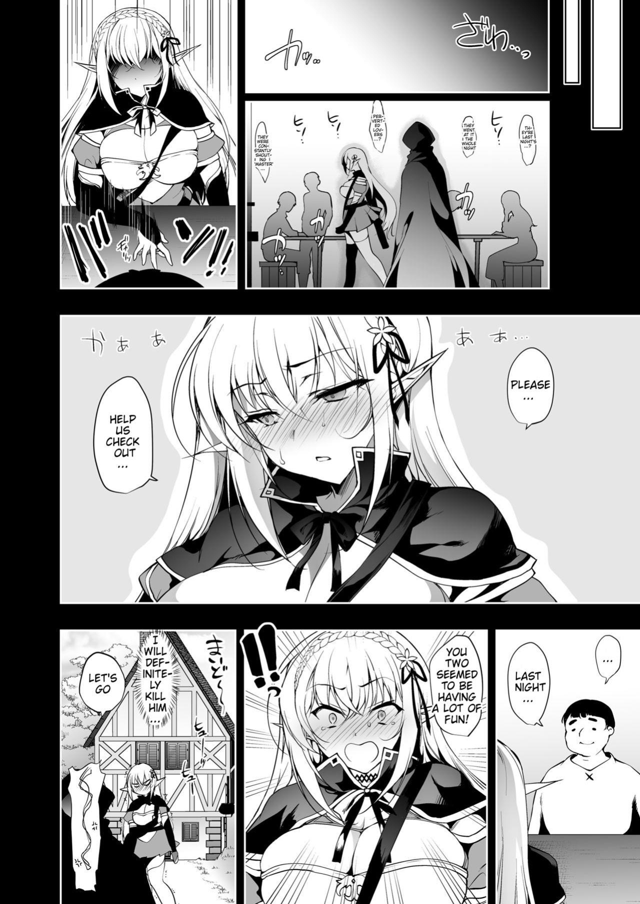 [Ninokoya (Ninoko)] Elf ni Inmon o Tsukeru Hon LEVEL:2 [Stressful Scans]