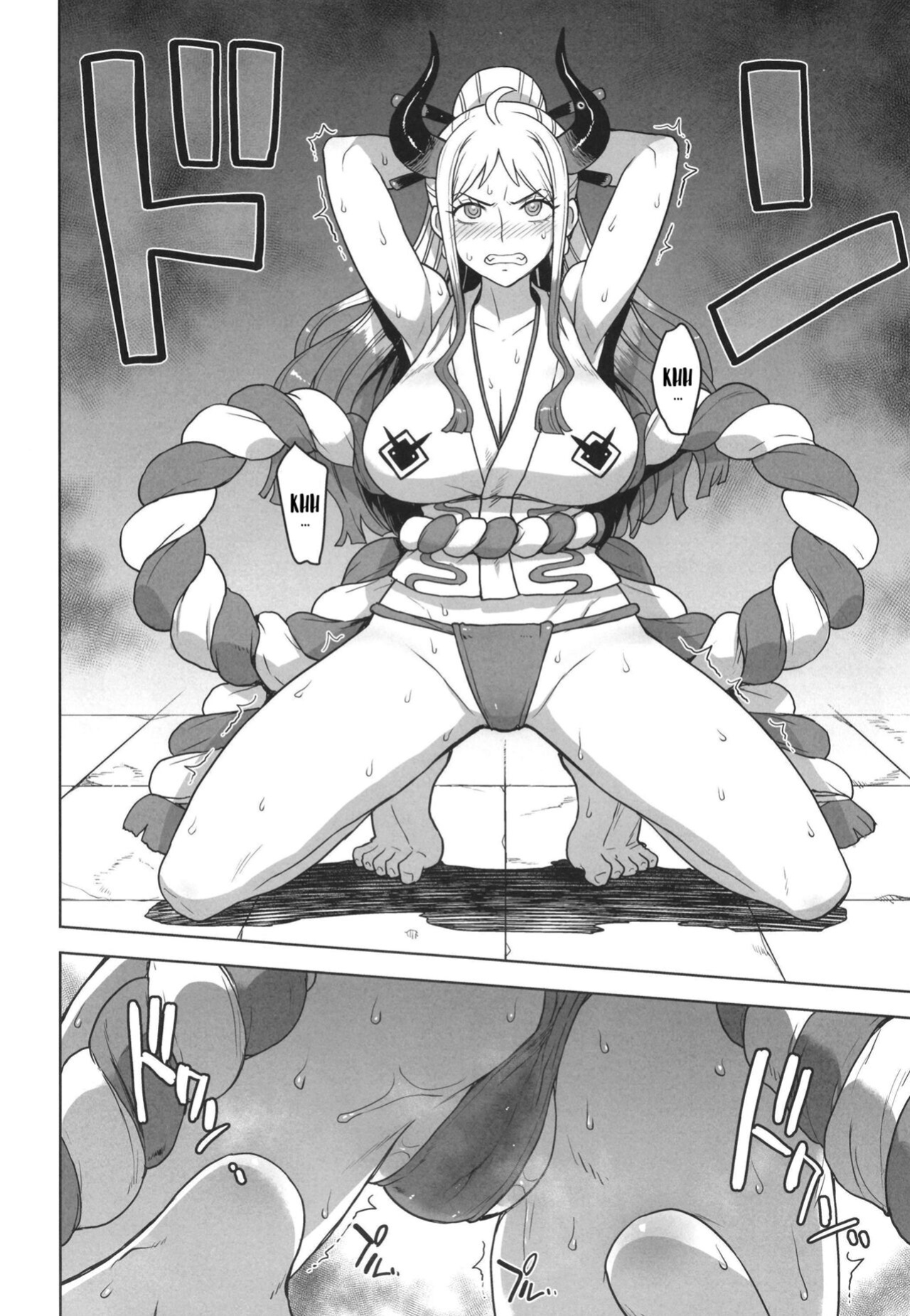 [Choujikuu Yousai Kachuusha (Denki Shougun)] Yamato no Ura Nisshi (One Piece) [biggiedickie]
