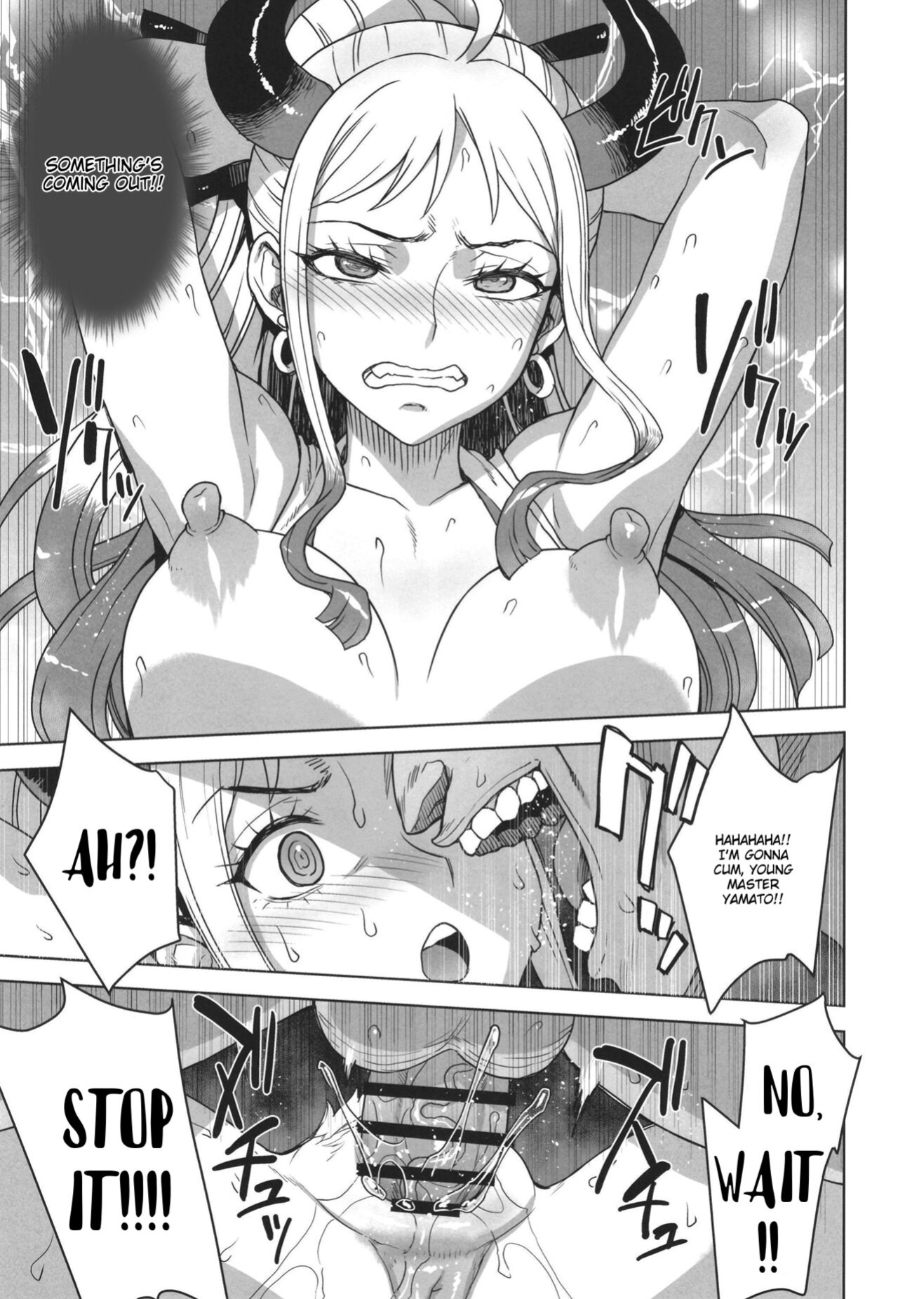 [Choujikuu Yousai Kachuusha (Denki Shougun)] Yamato no Ura Nisshi (One Piece) [biggiedickie]