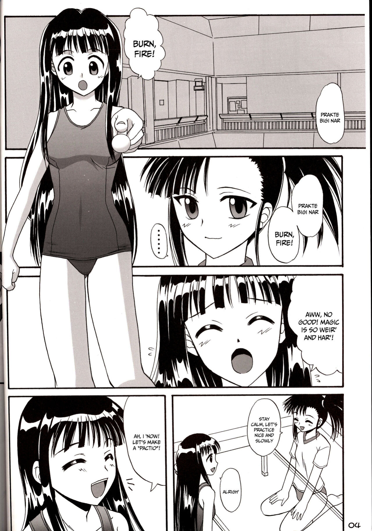 (C67) [Hijouguchi (DARKSIDE-G)] Sukumizu Tai Burumagi | School Swimsuit vs Gym Shorts (Mahou Sensei Negima!)