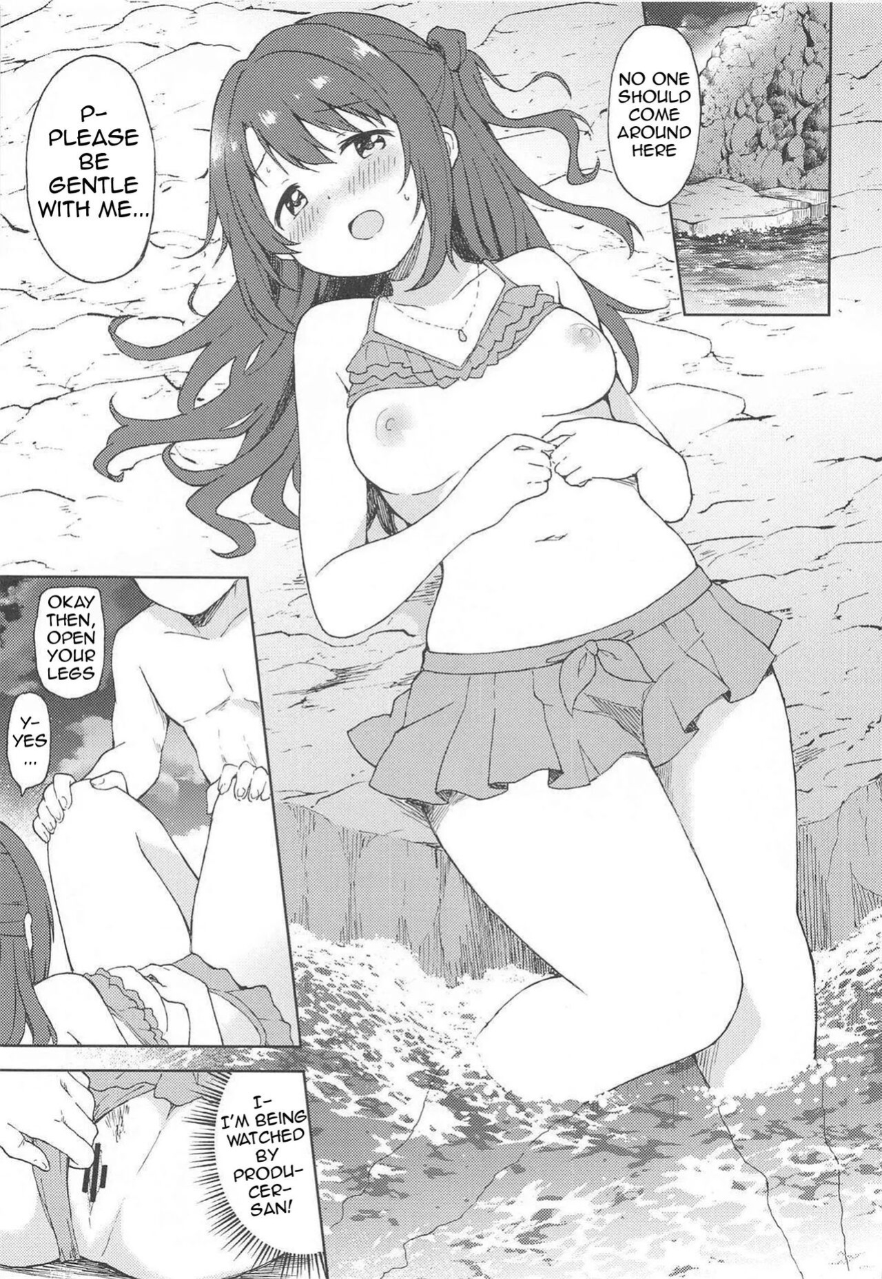 (Cute Star Festiv@l 03) [UTATANEYASHIKI (Decosuke)] Uzuki to Yoru no Beach Sex | Night Sex Beach with Uzuki (THE IDOLM@STER CINDERELLA GIRLS) [Im Simon! 93.7]