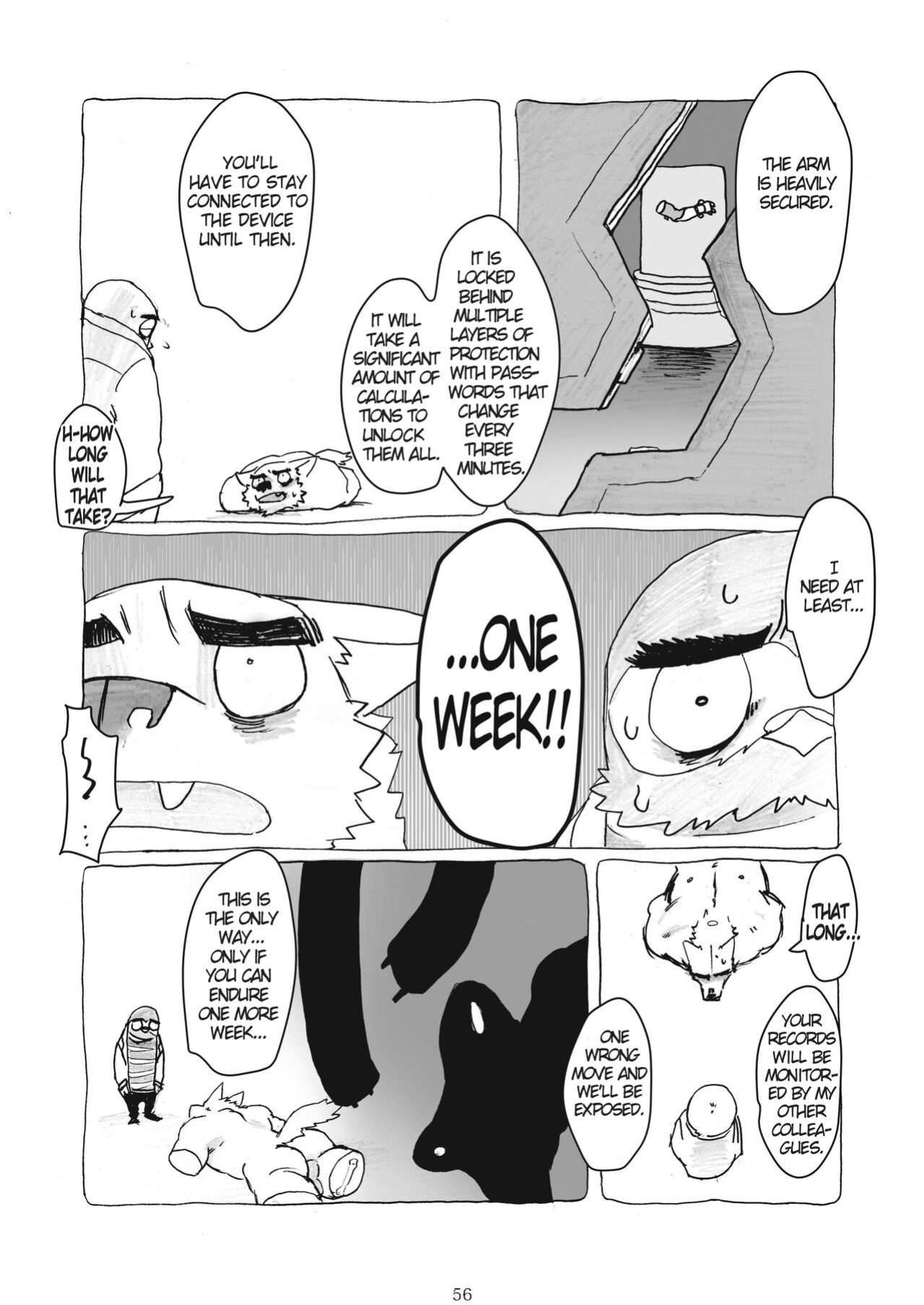 [Nomifuki] HERO