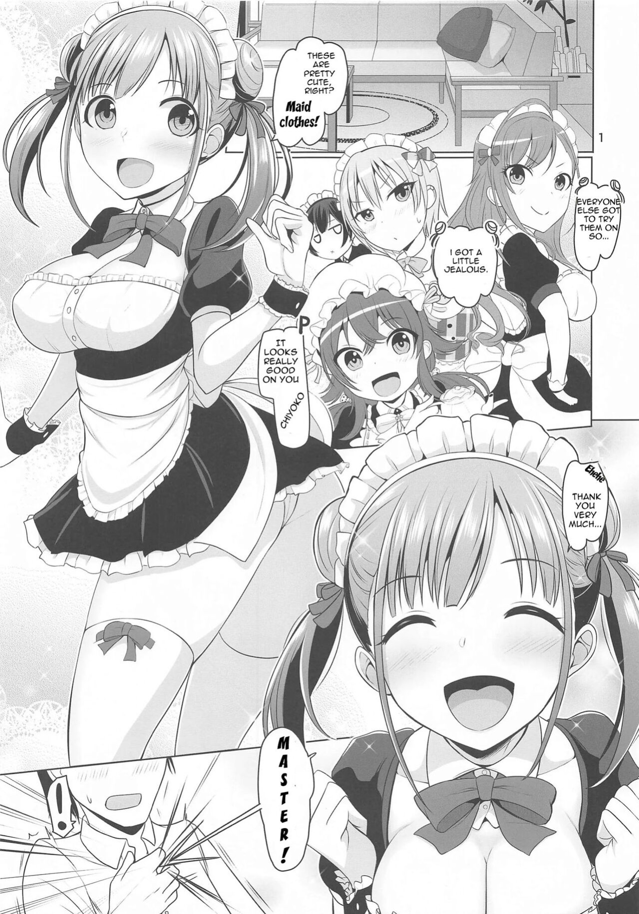 [Mikandensya (Dan)] Choco Maid (THE iDOLM@STER: Shiny Colors) [Im Simon! 93.7]