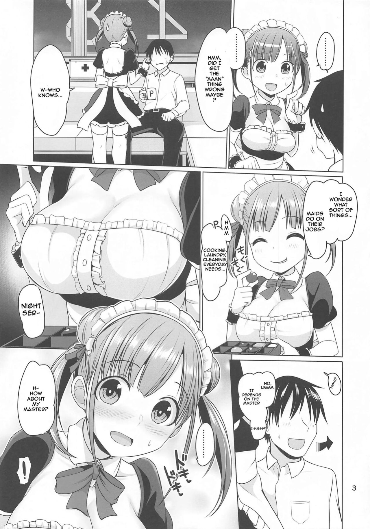 [Mikandensya (Dan)] Choco Maid (THE iDOLM@STER: Shiny Colors) [Im Simon! 93.7]