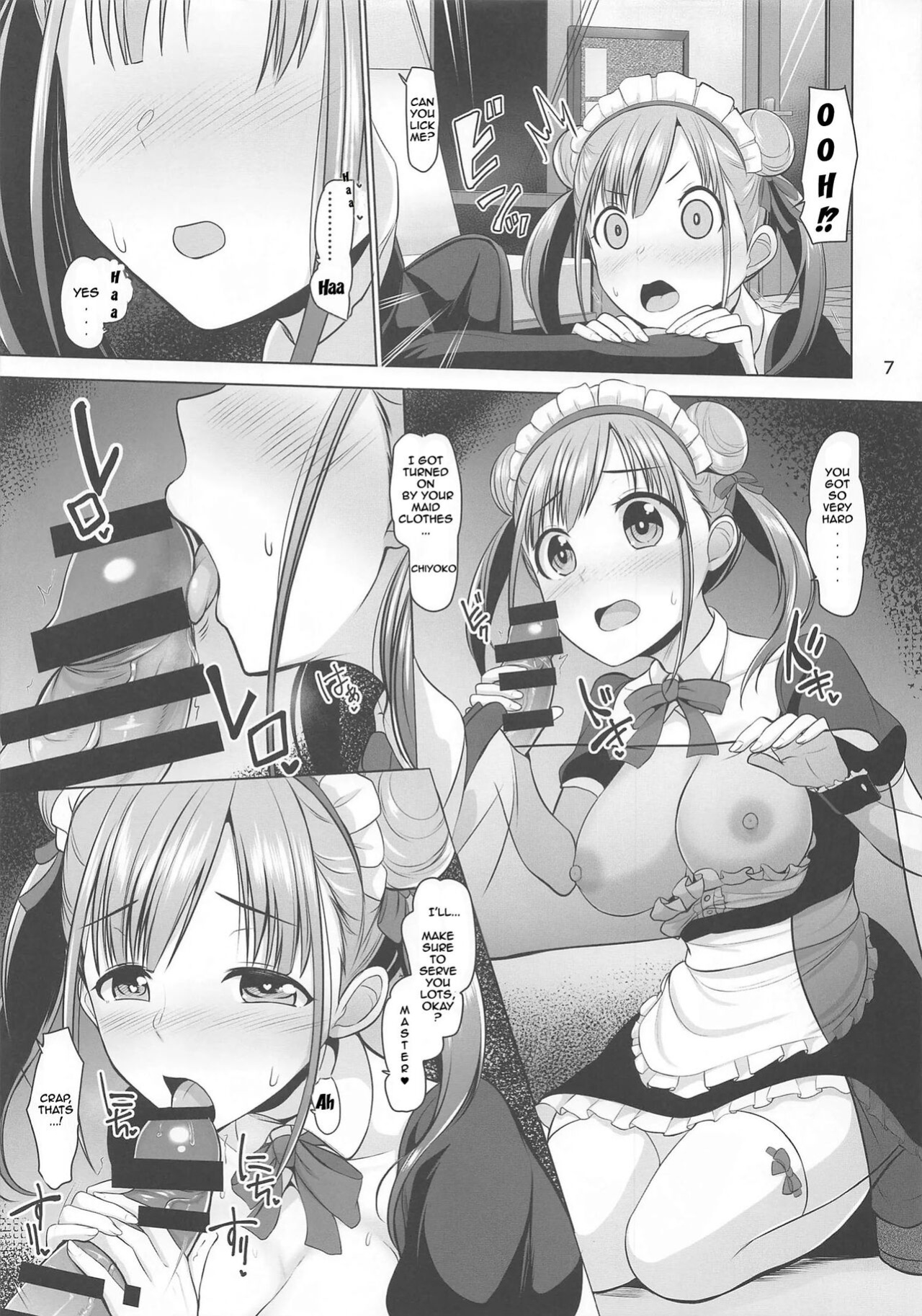 [Mikandensya (Dan)] Choco Maid (THE iDOLM@STER: Shiny Colors) [Im Simon! 93.7]