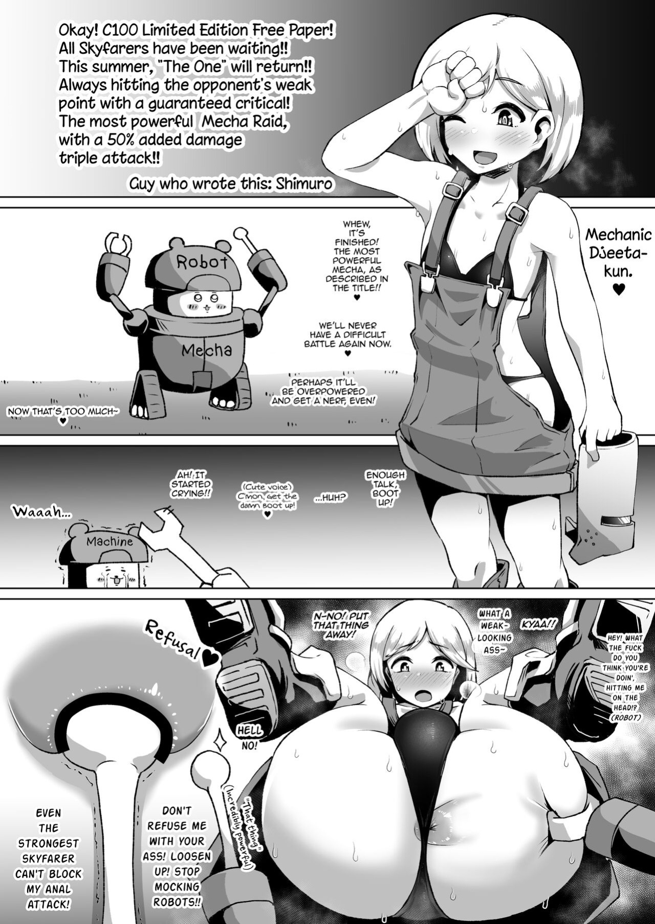 [Shimuro] Fanbox Works Collection (Granblue Fantasy, Kantai Collection -KanColle-) [mysterymeat3]