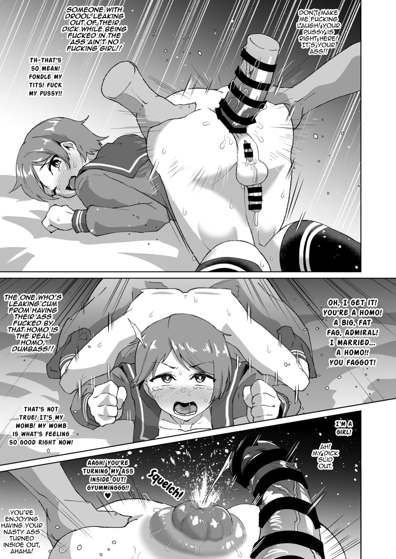 [Shimuro] Fanbox Works Collection (Granblue Fantasy, Kantai Collection -KanColle-) [mysterymeat3]