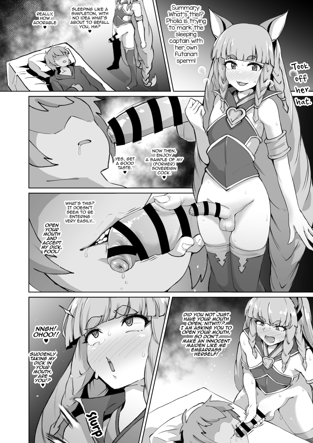 [Shimuro] Fanbox Works Collection (Granblue Fantasy, Kantai Collection -KanColle-) [mysterymeat3]