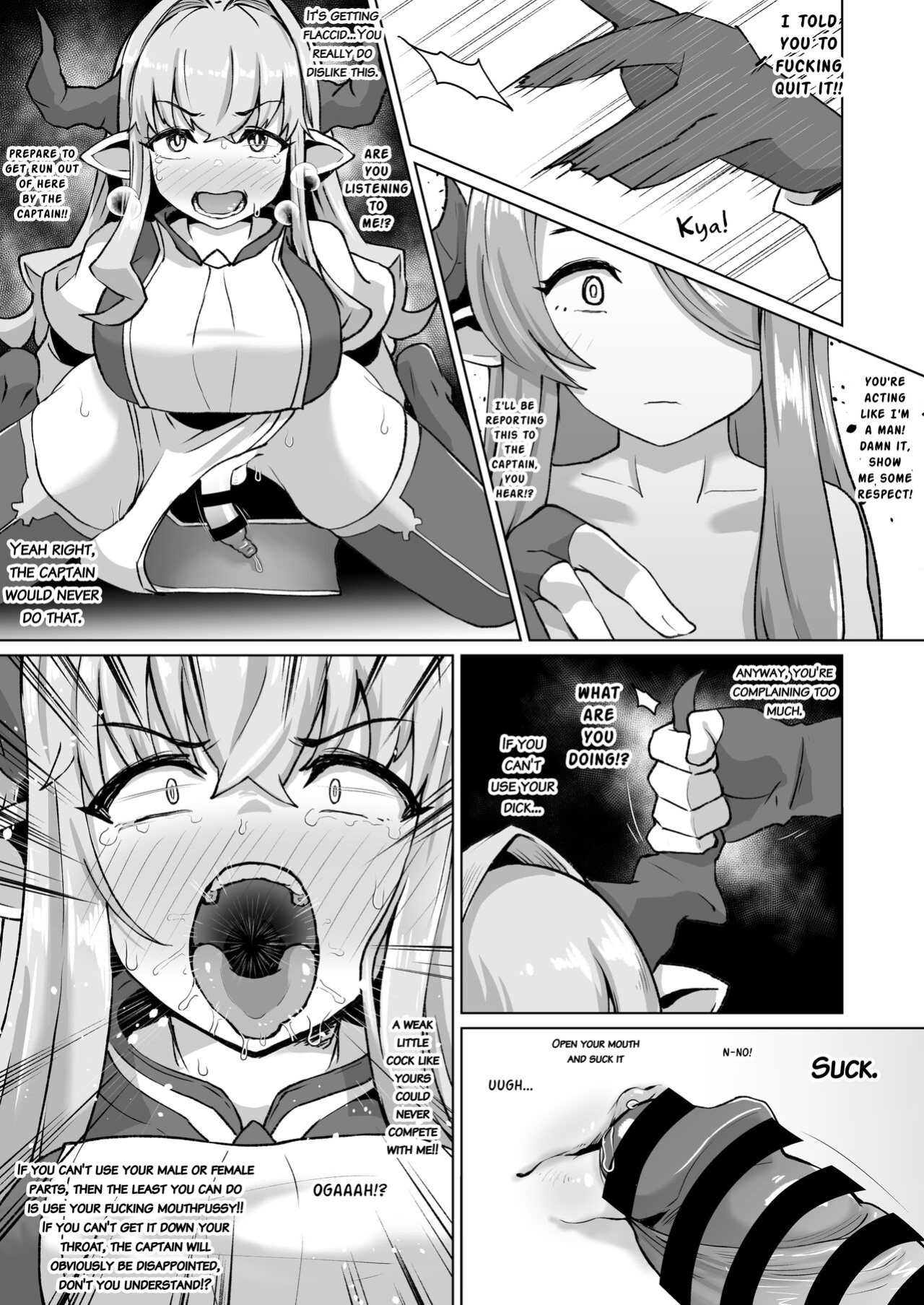 [Shimuro] Fanbox Works Collection (Granblue Fantasy, Kantai Collection -KanColle-) [mysterymeat3]