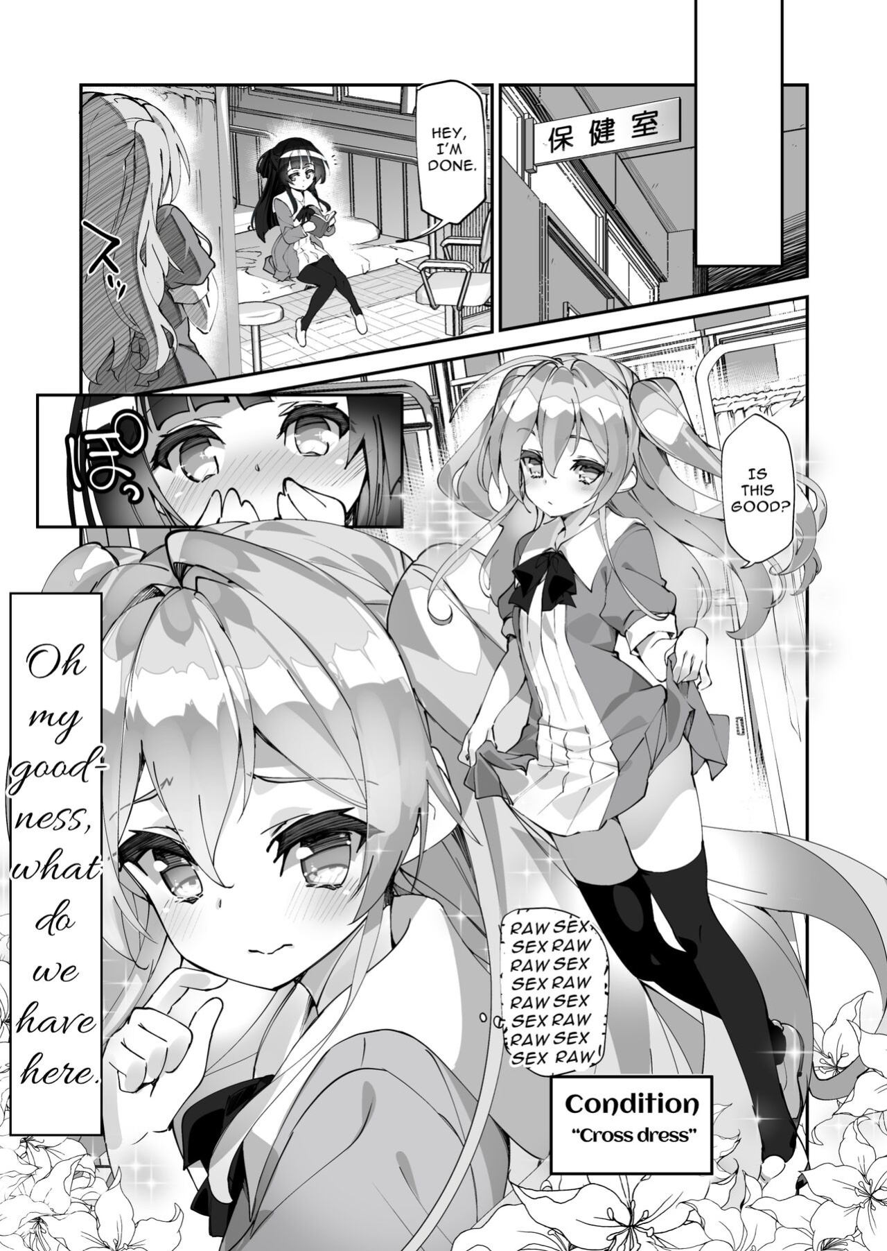 [A-WALKs (Fujishima Sei1go)] Yuri ni Kokurarete Josou Play Saserareru Hanashi