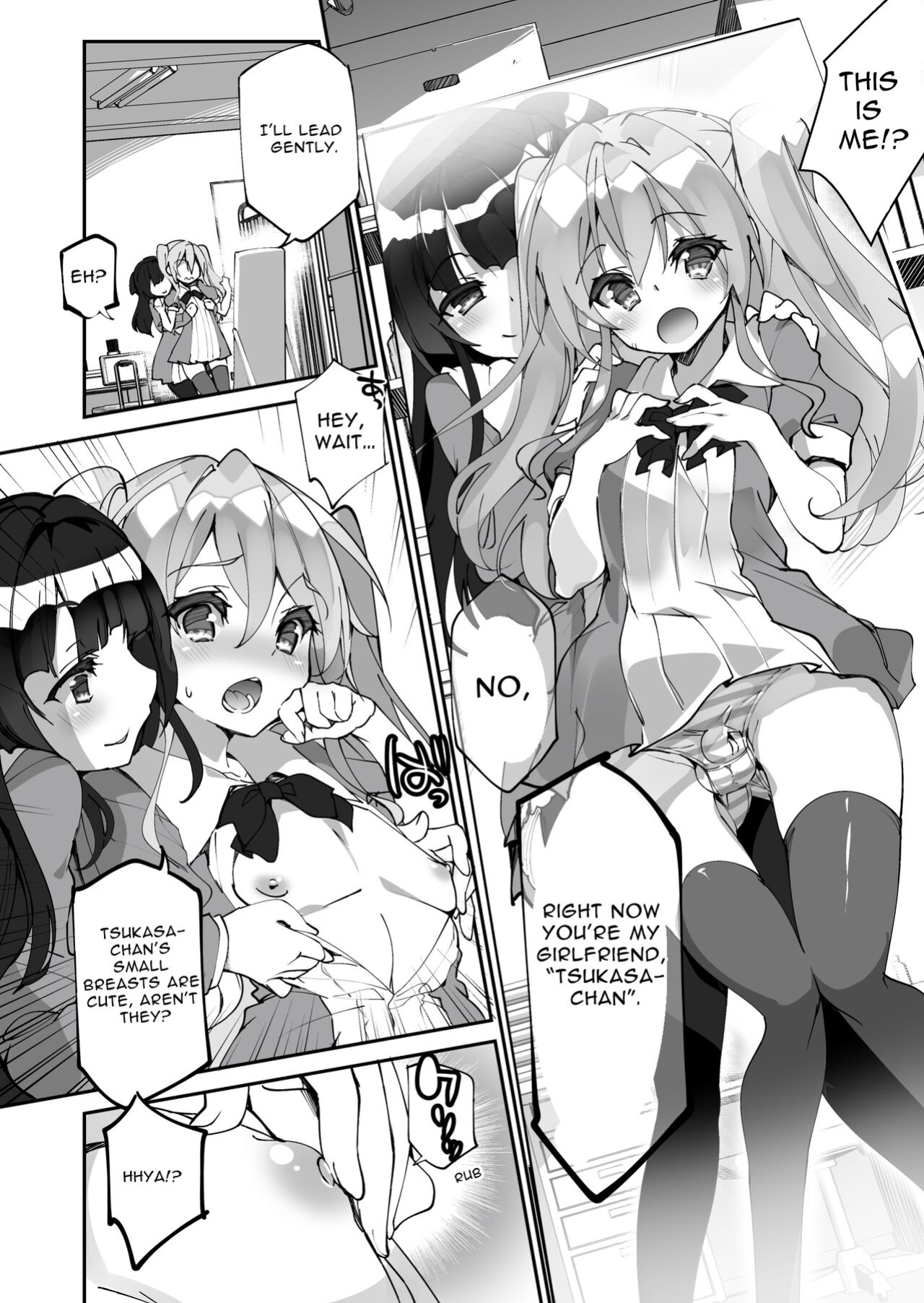 [A-WALKs (Fujishima Sei1go)] Yuri ni Kokurarete Josou Play Saserareru Hanashi