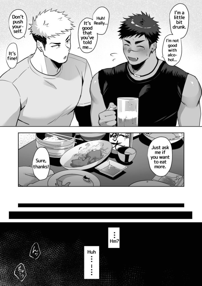 [WANWAN (Hao)] Hajimete no Real
