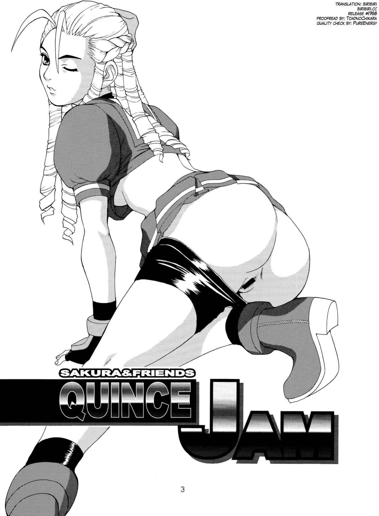 (CR25) [Saigado (Ishoku Dougen)] Sakura & Friends Quince Jam (Street Fighter) [biribiri]