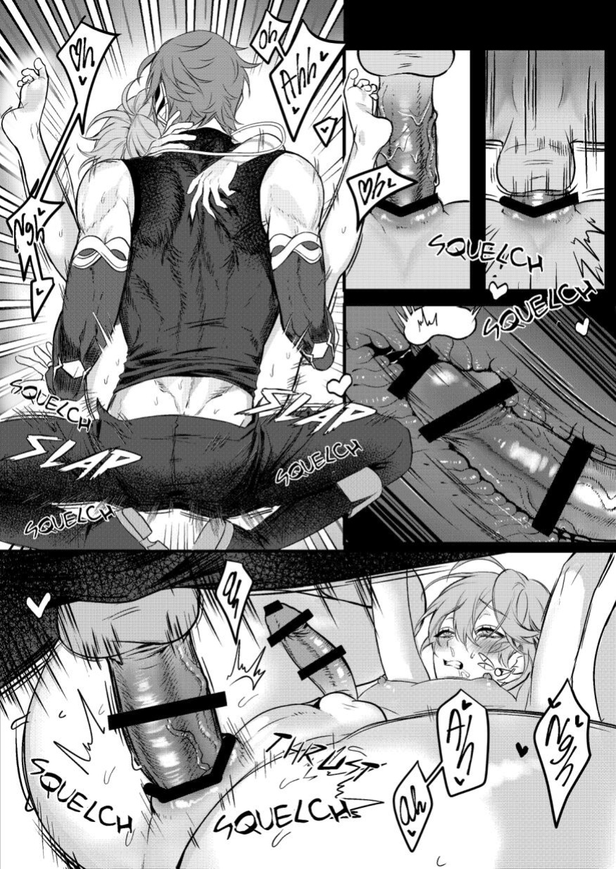 [PCrow] Forbidden Knowledge (Genshin Impact)