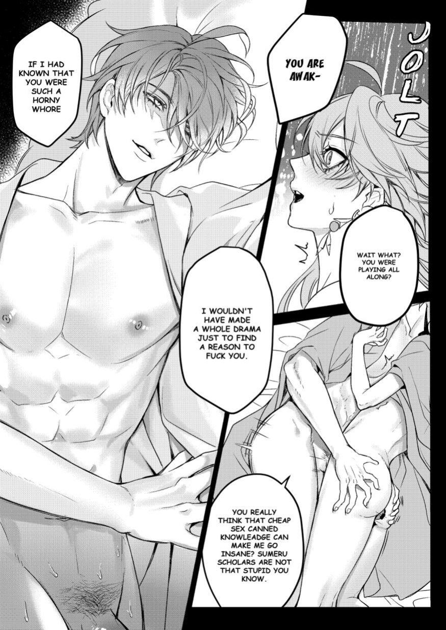 [PCrow] Forbidden Knowledge (Genshin Impact)