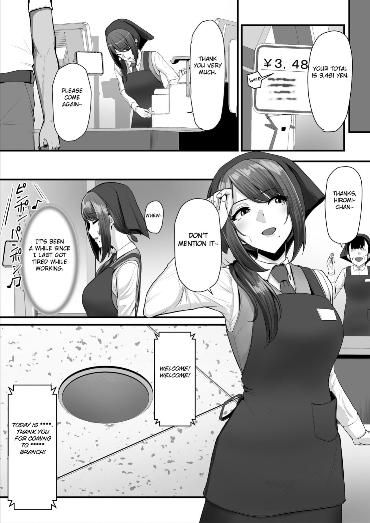[Ura no Hikidashi (Nizii)] Nureta Ajisai 2 [Fated Circle]