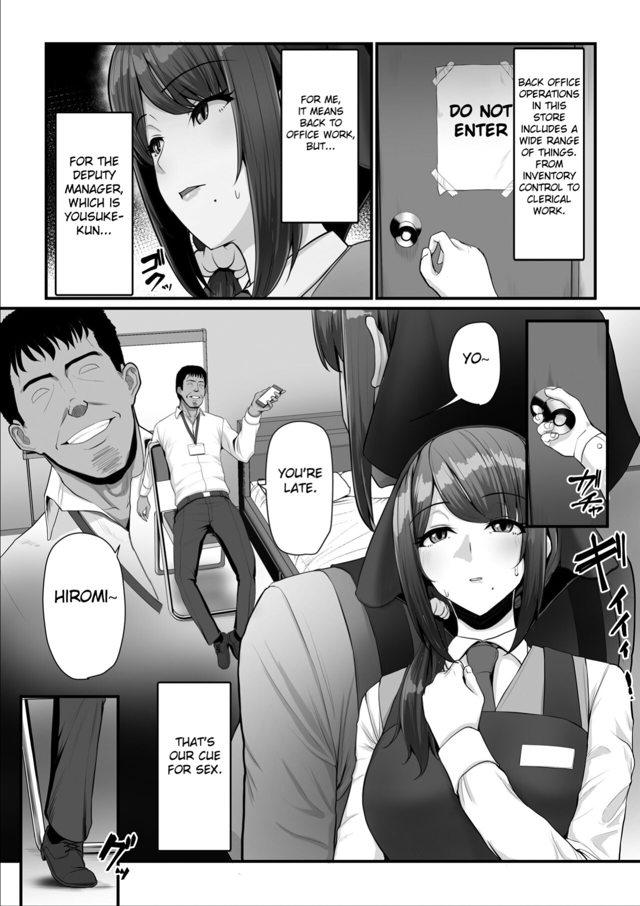 [Ura no Hikidashi (Nizii)] Nureta Ajisai 2 [Fated Circle]