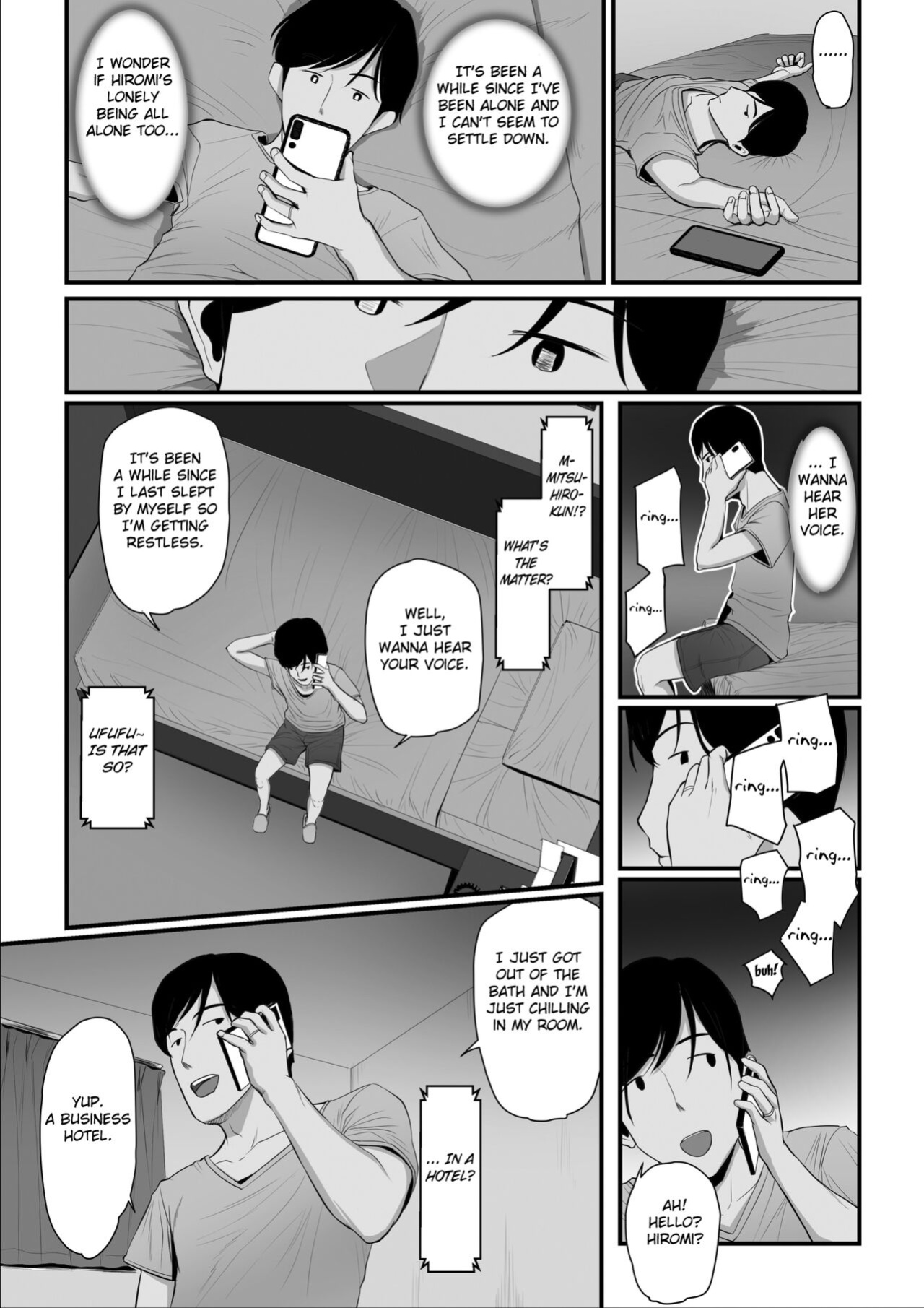 [Ura no Hikidashi (Nizii)] Nureta Ajisai 2 [Fated Circle]