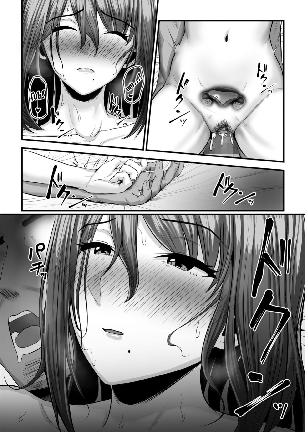 [Ura no Hikidashi (Nizii)] Nureta Ajisai 2 [Fated Circle]